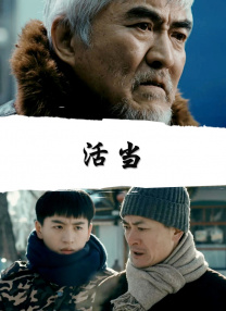 嫩草国产视频